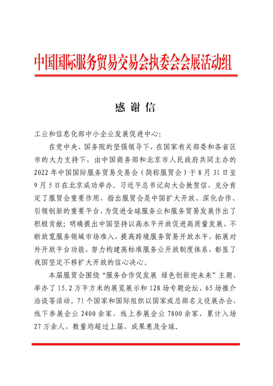 1665560317210746.png image.png