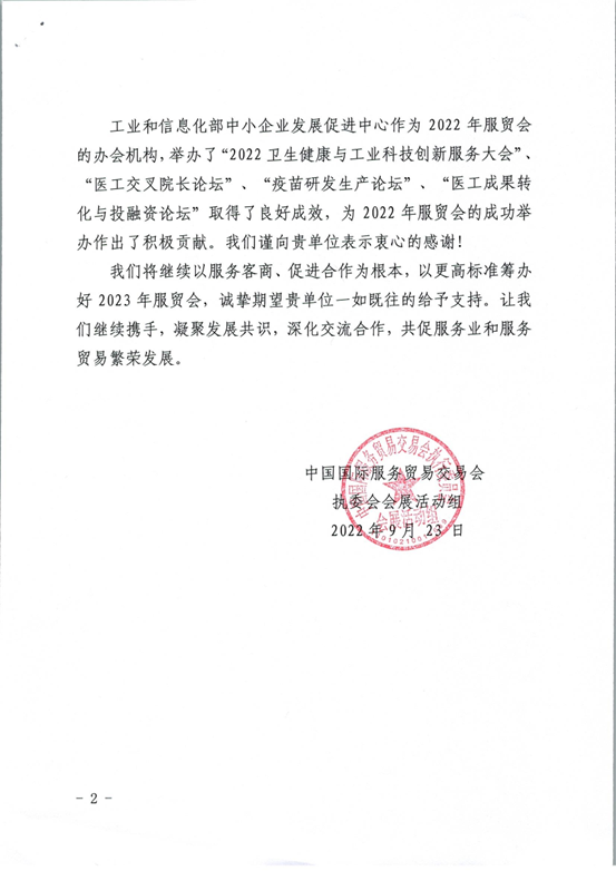 1665560369598120.png image.png